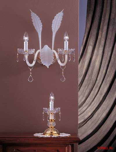 OR Illuminazione Chandelier